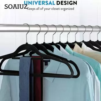 Бархатные вешалки (20 шт. в упаковке) — вешалка для одежды с перекладиной — нескользящая, поворотный крючок, тонкие фетровые вешалки — костюмы, одежда, брюки, вешалка для одежды — черный 1pc чёрный