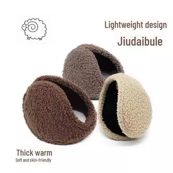 Бархатные зимние наушники: Унисекс-теплые наушники для защиты от холода 12CM Diameter Standard Size хаки