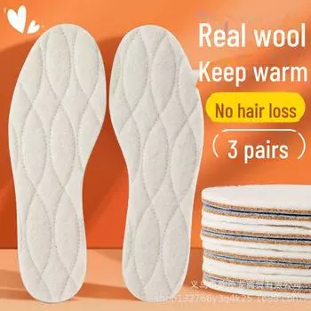 Бархатные зимние стельки: Мягкий, дышащий, впитывающий пот, устойчивый к холоду, стирающийся хлопок для мужчин и женщин.. Постоянный температурный комфорт. 44