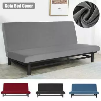 Бархатный чехол для дивана без подлокотников, эластичный складной чехол для дивана-кровати для гостиной без подлокотников, моющийся однотонный протектор, 1 шт. 1PC (180-220cm) бежевый