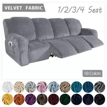Бархатный чехол для дивана с откидной спинкой для гостиной, чехол для кресла с откидной спинкой, чехол для дивана, чехлы для стульев с откидной спинкой 1/2/3/4, чехол для дивана 1 Seat(22-33inch)