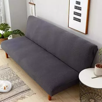 Бархатный чехол для дивана с полным покрытием, простой складной без подлокотника, эластичный чехол для дивана, тканевый универсальный универсальный чехол 155-185cm