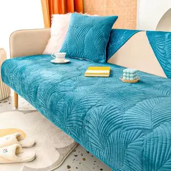 Бархатный чехол для дивана, зимний утолщенный Нескользящий плюшевый диван, полное покрытие, полотенце, дышащая ткань для гостиной, дивана, мебели, чехла 45x45 pillowcase1pc белый