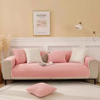 Бархатный чехол для диванной подушки, Нескользящий утепленный чехол на четыре сезона, универсальный чехол для дивана для гостиной, защитный плюшевый диван, подушка-полотенце 50X70CM Carpet 1PCS