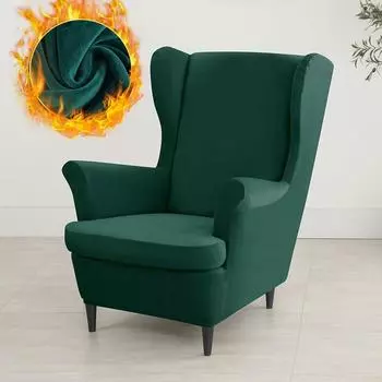 Бархатный чехол для стула с крылышками, эластичные супер мягкие чехлы на кресла с подушкой сиденья, эластичный чехол для отдыха, съемный чехол для одного дивана сливовый