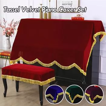 Бархатный чехол для табурета с кисточками, полупылезащитные чехлы, защитный чехол 60*40cm красный