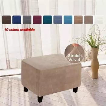 Бархатный чехол на подставку для ног Прямоугольный чехол на табурет Расслабляющий диван Чехол на подставку для ног Крыло стула Османские чехлы Защитные чехлы для мебели L