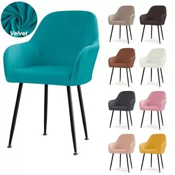 Бархатный чехол на стул с высокой подлокотником, эластичные чехлы на обеденный стул, моющиеся для гостиной, свадебного отеля, Fundas Para Sillas