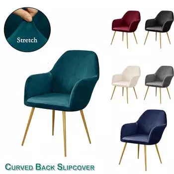 Бархатный чехол на высокое кресло, чехол на стул в форме дуги, эластичная подушка на обеденный стул, встроенный чехол на диван красный