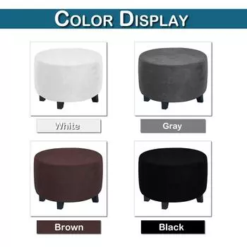 Бархатный круглый чехол для пуфа, эластичный чехол для пуфа, плюшевый чехол для пуфа, чехлы для стульев, декор для гостиной Small чёрный