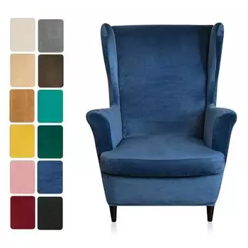 Бархатный наклонный чехол на спинку стула King, эластичный чехол на спинку кресла с крылом, спинка дивана, чехол на спинку, эластичная защита, домашний декор 1 Piece