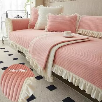 Бархатный плюшевый чехол для дивана, коврик для дивана с кошкой и домашним животным, юбка с рюшами, нескользящая подушка для дивана, подушка для гостиной, секционные чехлы для дивана 1pc 30x50 pillowcase