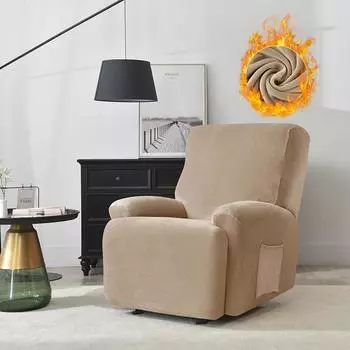 Бархатный плюшевый чехол для дивана с откидной спинкой, чехол на стул для ленивого мальчика, лежак, одноместный диван, чехол на кресло, чехлы на кресла