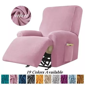 Бархатный плюшевый чехол для кресла, разделенный дизайн, эластичный чехол на стул для ленивого мальчика, лежак, одноместный диван, чехол для дивана, чехлы на кресла
