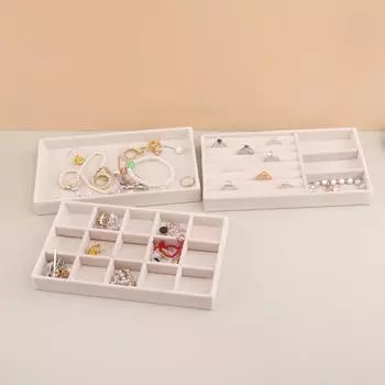 Бархатный поднос для хранения украшений, ящик для хранения, небольшие штабелируемые бежевые шкатулки и упаковка для украшений, подходящие для колец, сережек, простые и практичные белый