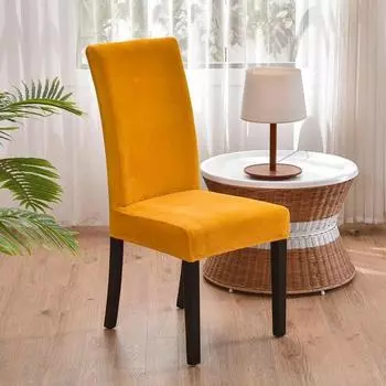 Бархатный тканевый чехол на обеденный стул, мягкий теплый чехол на кухонное сиденье, однотонные плюшевые чехлы на стулья из спандекса, защита для дома 1pcs
