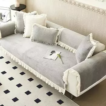 Бархатный толстый плюшевый чехол для дивана, коврик для дивана с рюшами, нескользящее полотенце для дивана в гостиной, чехлы для секционных диванов 70x70cm 1pc