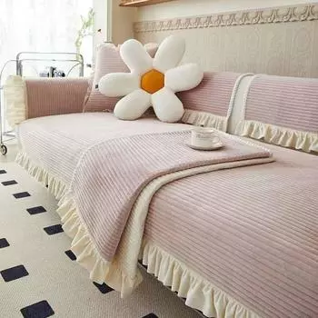 Бархатный утолщенный плюшевый чехол для дивана, коврик для дивана с рюшами для кошек, юбки, Нескользящее диванное полотенце для гостиной, секционные чехлы для дивана 1pc 30x50 pillowcase