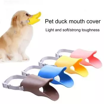 Пробка для лая, полая резная конструкция, мягкая, креативная, профессиональная, инновационная, предотвращает случайное проглатывание, TPR, для собак M синий