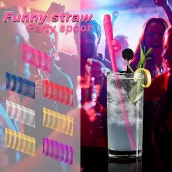 Барная вечеринка, мальчишник, высококачественные пластиковые уникальные соломинки-пародии, 24 шт.
