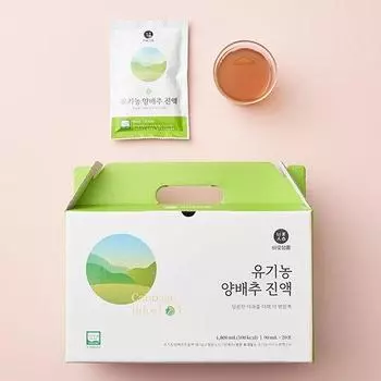 [Baro Life] Органическая эссенция капусты