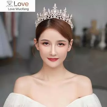 Барокко Роскошные посеребренные хрустальные жемчужины свадебные тиары корона со стразами пышная диадема Cz ободки свадебные аксессуары для волос