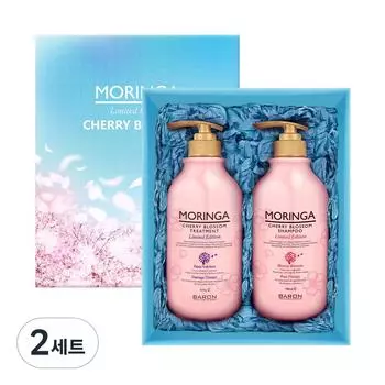 Baron Moringa Cherry Blossom Hair 2-piece gift set A, 2 sets