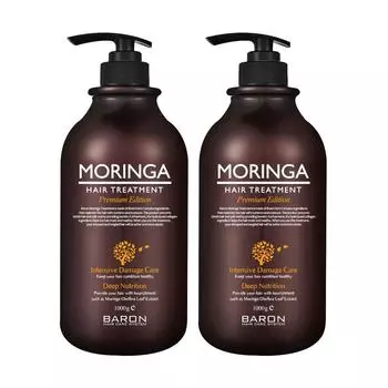 Baron Moringa Hair Treatment, 1kg, 2 units