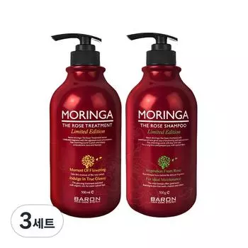 Baron Moringa the Rose Shampoo 500g + Moringa the Rose Treatment 500g, 3 sets