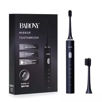 Электрическая зубная щетка Barony, 2 сменные щетки, перезаряжаемая зубная щетка Mirror Sonic для мужчин