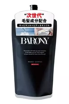 Barony Magnet Шампунь в мешочке с ароматом мускуса Органический уход за кожей головы Уход за волосами Уход за поврежденной кожей головы 1 шампунь для мужчин [взрослый аромат] (Уход без силикона)