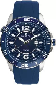 БОЧКА Приливная (синий) синий