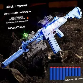 Barrett Electric Flash Soft Bullet Игрушечный пистолет Снайперская винтовка Страйкбольное оружие Модель Автоматическое военное оружие Игры для мальчиков на открытом воздухе