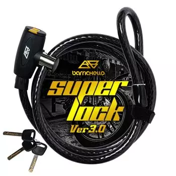 Barrichello Bike Lock Floating Wire Extra 15mm x Includes 3 Chain Lock Ver. 3.0, Lock, Thick, 6-Month Warranty, Black, 1850mm, Keys, Anti-Theft, чёрный