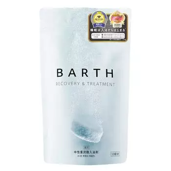 BARTH Bath Нейтральная бикарбонатная соль для ванн 30 таблеток Высококонцентрированная ванна Красивая (10 вариантов использования) [Потливость кожи] Квази-лекарство белый