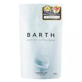 BARTH Bath Neutral Bicarbonate Bath Salts 30 Tablets (10 Uses) [Sweating High Concentration Bath Beautiful Skin] Quasi-drug