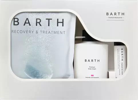BARTH Bath Premium Moisture Kit соли для ванн мини крем для тела лаванда герань премиум для губ (9 + и + бальзам) Квази-лекарство