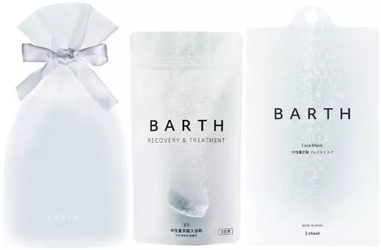 BARTH Нейтральная бикарбонатная соль для ванн 9 таблеток 1 набор масок для лица + белый