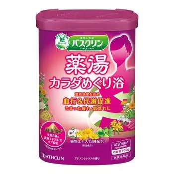 Basculin Medicinal Bath Basculin Medicinal Bath Body Meguri Bath 600g 30 Fatigue Recovery [Quasi-drug] Salt, (approx. doses),