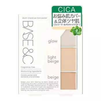 BASE&C Multi Creative Concealer 3.8g CICA Concealer Palette Highlight Touch-up