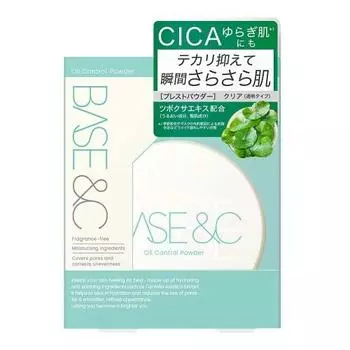 BASE&C Oil Control Powder 01 Clear 8g CICA Pressed Powder Smooth Skin Pressed Powder