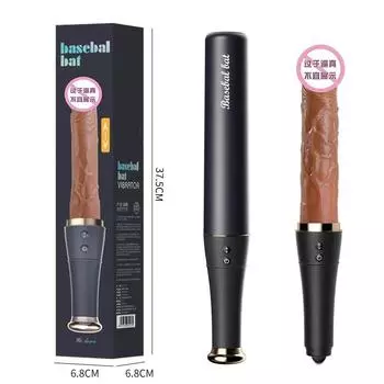 Бейсбольная бита выдвижной дилдо вибрирующий подогреваемый насосный пистолет машина массажный мастурбатор взрослые эротические товары A Standard version