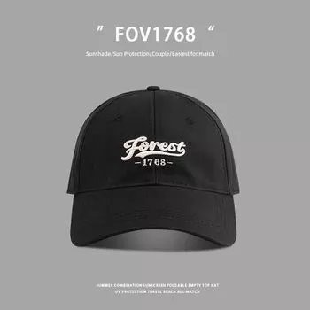 Baseball Cap 2024 Spring New Arrival Trendy Men s Outdoor Sun Hat Classy Star Small Head Circumference All-Matching Peaked Cap C3684Fov1768 Baseball Cap Black M(56-58cm)