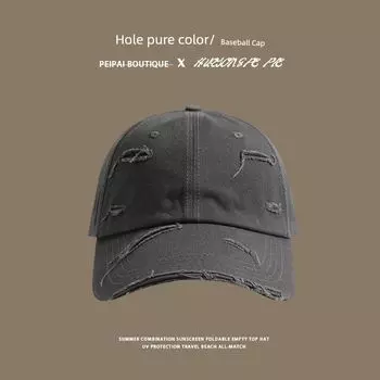 Baseball Cap Female New Arrival Spring and Summer All-Match Soft Top Hip Hop Peaked Cap Outdoor Student Retro Ripped Cool Sun Hat C2892 frayed pure color baseball cap Gray One size