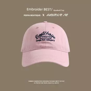 Baseball Cap Female Summer Couple Student Soft Sun Hat Face Little Korean Style All-Match Sun Hat Traveling Sun Hat Male C2721 Embroider Best baseball cap Pink M(56-58cm)