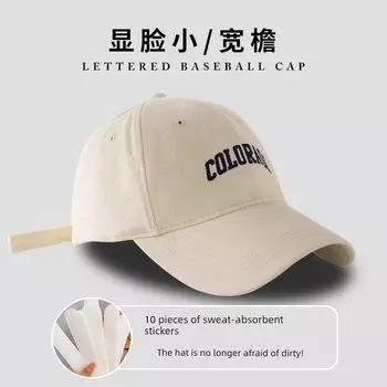 Baseball Cap Men s and Women s 2025 New Arrival Hat Wide Brim Big Head Circumference Peaked Cap Face-Looking Small Sun Protection Hat Sun-Proof Hat [Creamy-white] 10 sweat stickers Adjustable