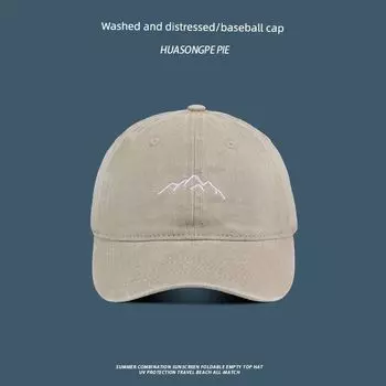 Baseball Cap Summer New Arrival UV-Proof Lightweight Sun Hat American Retro Face-Looking Primary School Student Travel Peaked Cap C2540 Hill Embroider baseball cap beige M(56-58cm)