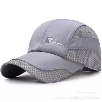 Baseball Hat Men s 2025 New Summer Outdoor Leisure Quick-Drying Brim Hat Sun Hat Sun Protection Hat Sun Hat Light gray All yards