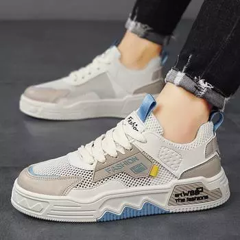 Baseplate net flat bottom new male street Korean primary school students shoes breathable surface casual trendy sports shoes white version 2024 sh 39