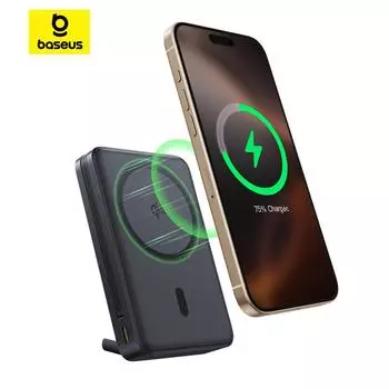 Baseus Nomos Qi2 Kickstand Magnetic 10000mAh 45W Power Bank со встроенным кабелем USB-C Быстрая зарядка Блок питания серый